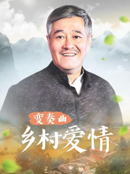 无码   中文  干到欲死欲仙